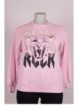 SUDADERA 15295296